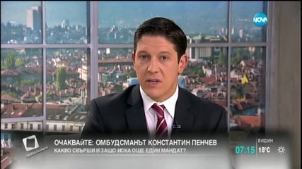 Турция поиска извънредна среща на НАТО