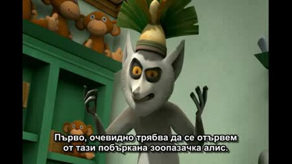 The Penguins Of Madagascar (бг субтитри) Special episode