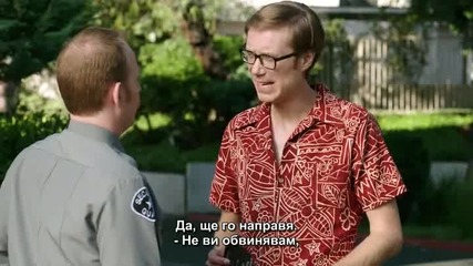 Hello Ladies / Здравейте дами 1x05 + Субтитри