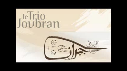 trio jobran - shajan