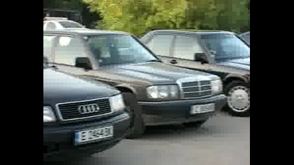 Среща На Мбкб