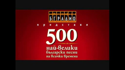 Няма как