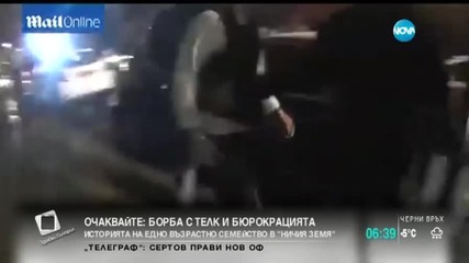 Заснеха Ед Шийрън много пиян