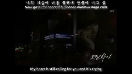 { Dream high Ost ) 2pms Junsu & Lim Jeong Hee - Dont Go