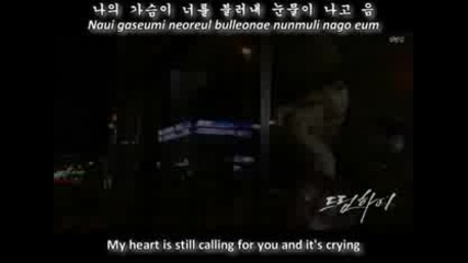 { Dream high Ost ) 2pms Junsu & Lim Jeong Hee - Dont Go 