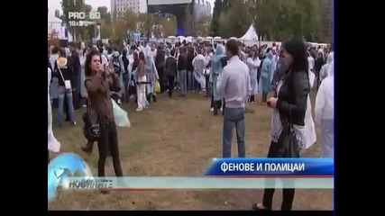 Про Бг за Енрике в София !