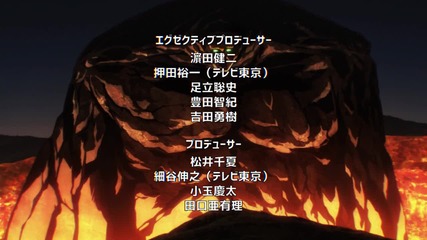 One-punch Man - Opening