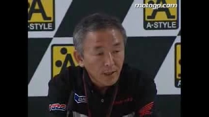 Pedrosa And Honda
