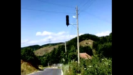 Светофар В Балкана