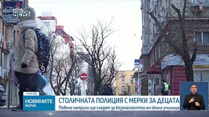 МВР: Няма загинали деца при катастрофи в София през 2024 и 2025 година