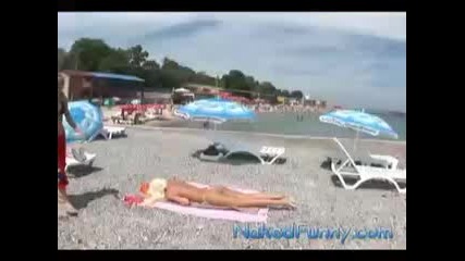 Boiled On The Beach 