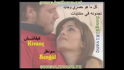 Songul Oden In Dancing Stars 2 part 1