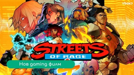 Следващият голям филм за Sega идва от сценаристите на Sonic и студиото Hunger Games💥🎬