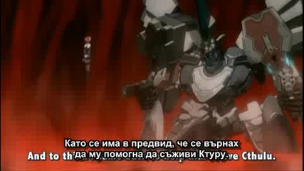 [ Bg Sub ] Demonbane Епизод 11