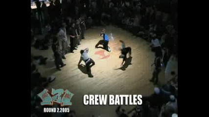 A2a trailer
