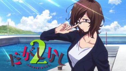 [ Bg Subs ] Dagashi Kashi S2 - 07