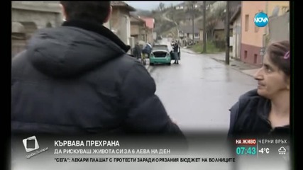 Работници от катастрофата край Върбица рискуват за 6 лв. на ден