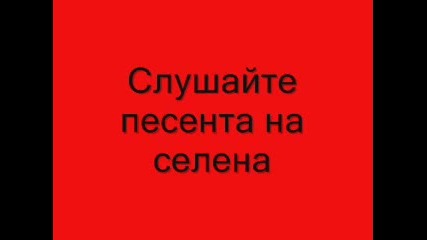 Известен чат Фалит!!! 