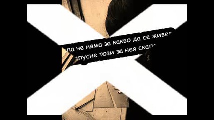 любов.wmv