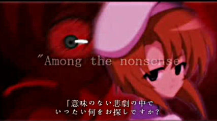 Higurashi Ed: Why or why not