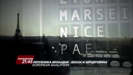 Футбол: Република Ирландия – Босна и Херцеговина на 16 ноември - директно по Diema Sport