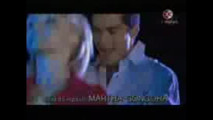 Rebelde