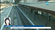 Поредна оставка в гръцкото правителство