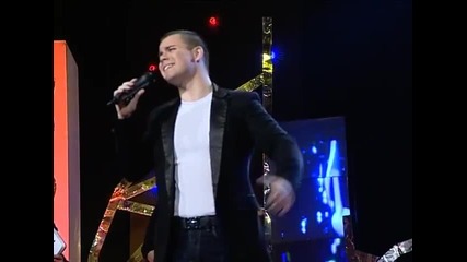 Davor Badrov - Volio sam samo jednu zenu /sklonite case drugovi sa stola/- Bn Music Stars - Prevod