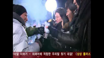 [ Bg Sub ] Worlds Within - Епизод 14 - 1/3