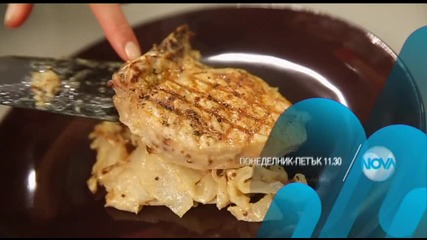 В „Бон Апети” в седмицата между 28 септември и 2 октомври очаквайте