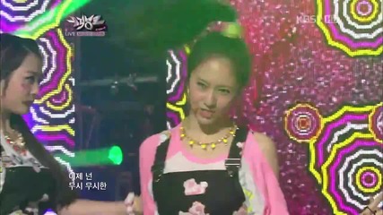 F (x) - Jet - Music Bank 15.06.2012