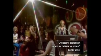 Elton John - Daniel ( 23 03 2010) 