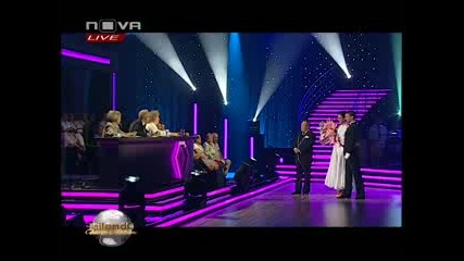 Байландо - Сцена на мечтите 22.09 (част 1)