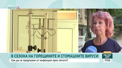 Летните вируси и хранителните инфекции бележат ръст у нас