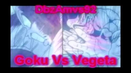 Goku Vs Vegeta (clank Dat)