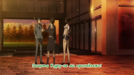 [escholiosa] Durarara!!x2 Shou - 02 bg sub [720p]