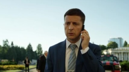 Слуга на народа - Сезон 2, Епизод 7