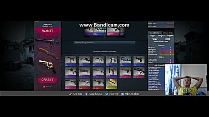 Opening case cs go 2 мразя тази игра