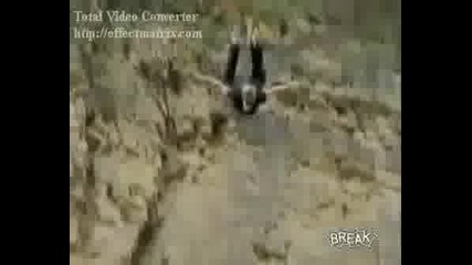 На това се казва да рискуваш !
