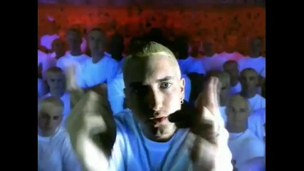 Eminem - The Real Slim Shady (edited) [ високо качество ]
