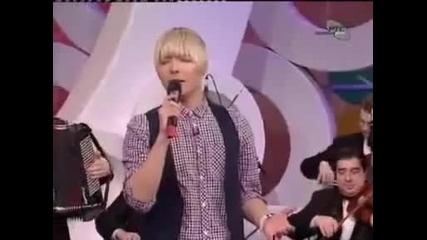 Milan Stankovic - Tebi