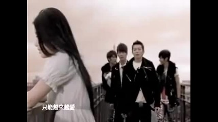 Fahrenheit - Yue Lai Yue Ai (love you more and more)