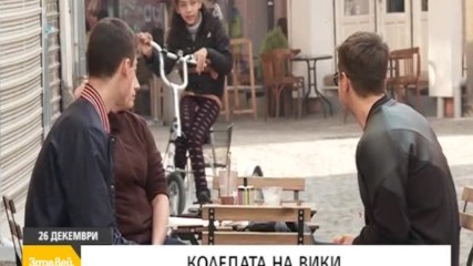 В "Здравей, България" на 26 декември очаквайте