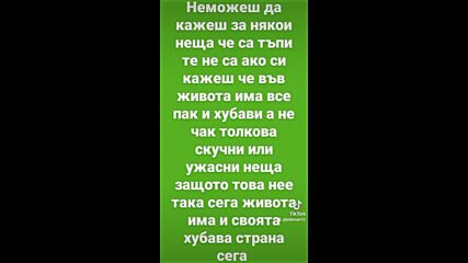 Vid_137151206_151646_990.mp4