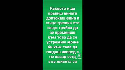 Vid_21130607_111311_708.mp4