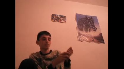 Фокус