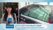 Ахмед Доган пристигна в централата на ДПС