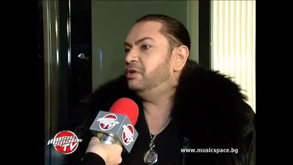 Ерик: Вивиан не е златотърсачка, обичам я