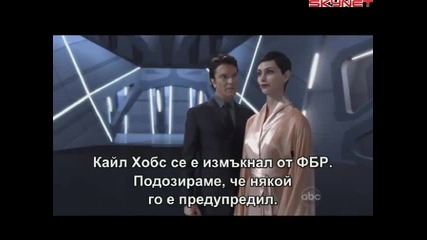 Посетителите - Сезон 1 епизод 5 бг субтитри Част 2