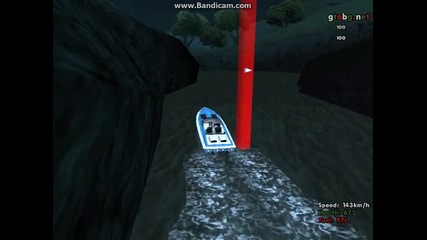 Job: Boat